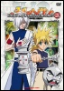 Phantom e Ginta 001